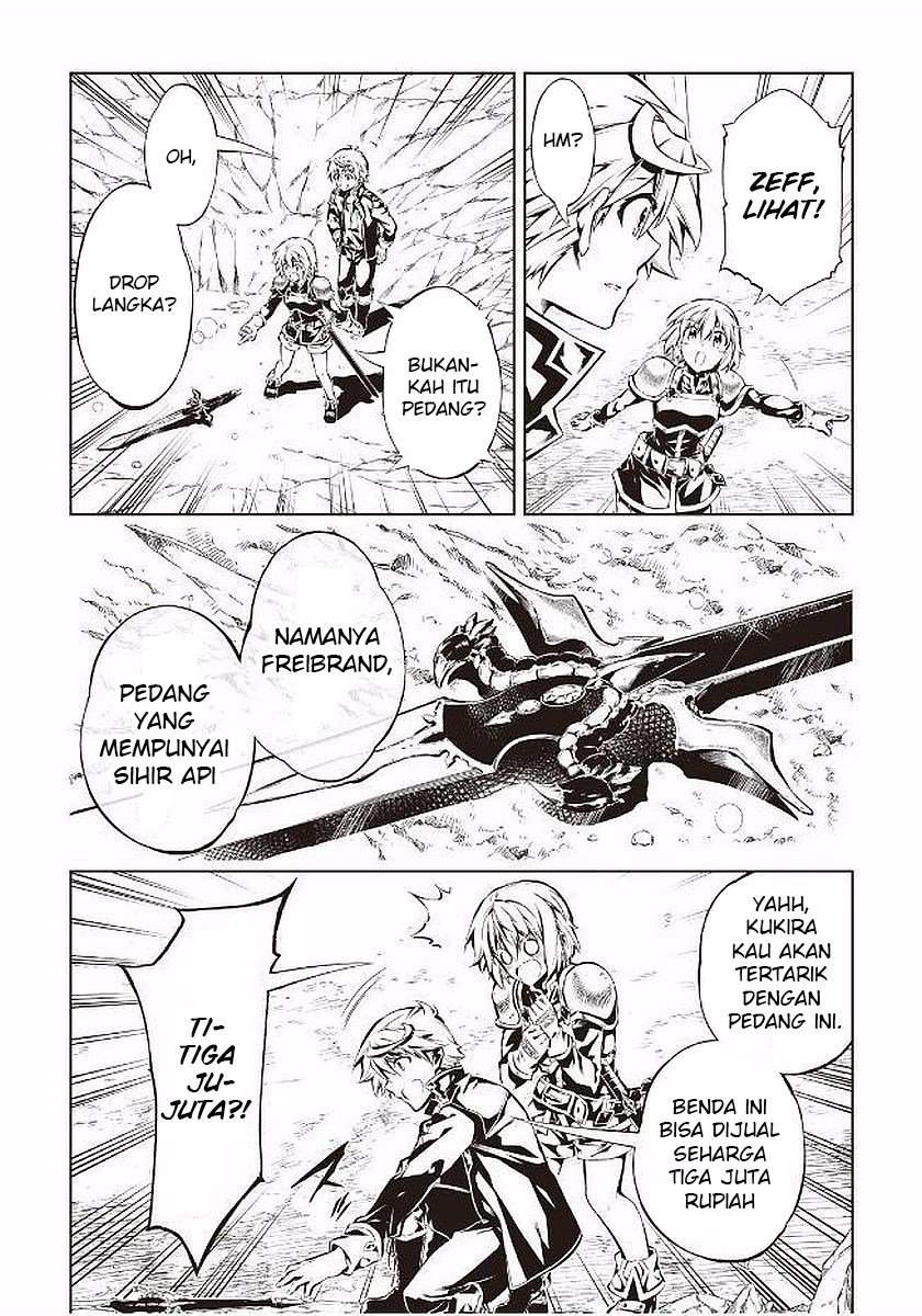 Kouritsu Kuriya Madoushi, Daini no Jinsei de Madou wo Kiwameru Chapter 17 Gambar 19
